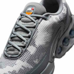 AIR MAX DN