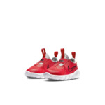 NIKE FLEX RUNNER 2 (TDV)