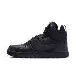 NIKE COURT BOROUGH MID WINTER