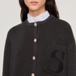 Cardigan en laine certifiée