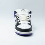 Nike Dunk SB Low Court Purple