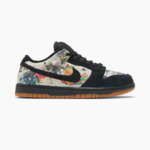 Nike Dunk SB Low Supreme Rammellzee