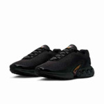 AIR MAX DN