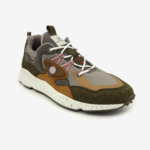 Sneaker La Durance vert militaire