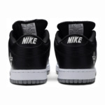 Nike Dunk SB Low Supreme Jewel Swoosh Silver