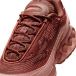 NIKE AIR MAX DN SP