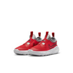 NIKE FLEX RUNNER 2 (PSV)