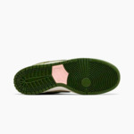 Nike Dunk SB Low Yuto Horigome Matcha