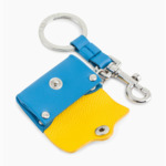 Porte clés Sans couture en cuir grainé