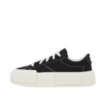 Chuck Taylor All Star Cruise Ox Black/White/Black