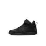 NIKE COURT BOROUGH MID (PSV)