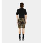 Short Cargo Camouflage Homme