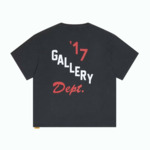 Gallery Dept. T-shirt Boxing Merch Noir