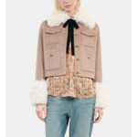 Blouson Beige Femme