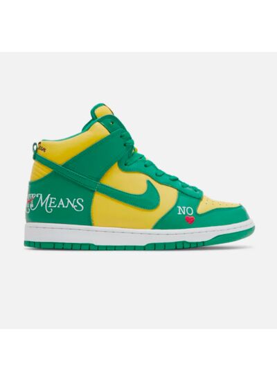Nike Dunk SB High Supreme By Any Means Brazil