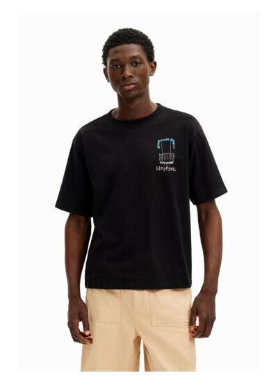 T-SHIRT ARCHIE