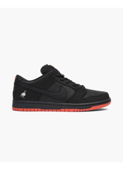 Nike Dunk SB Low Black Pigeon