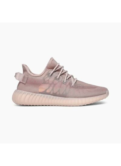 Adidas Yeezy Boost 350 V2 Mono Mist