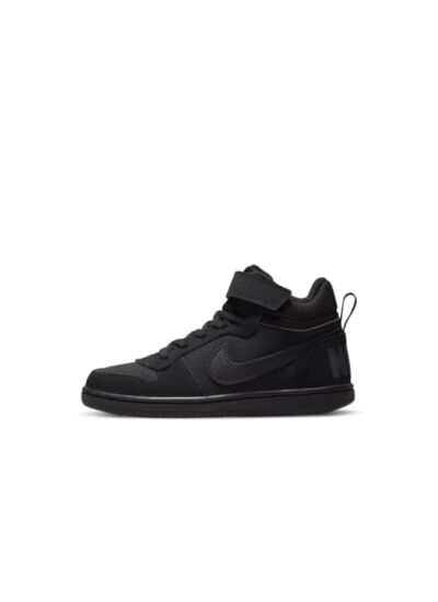 NIKE COURT BOROUGH MID (PSV)